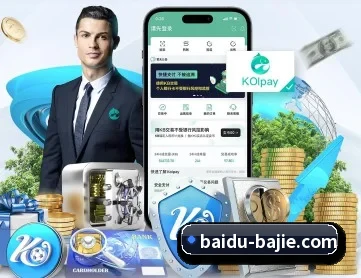 八戒体育 APP - BAJIESPORTS