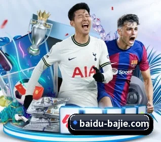 八戒体育 APP | BAJIESPORTS