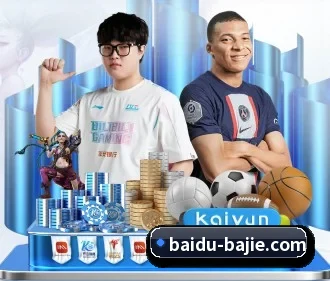 八戒体育 APP - BAJIESPORTS